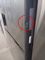 LS29S3230V - REFRIGERATORS - LG - Side by side - Platinum - Open Box
