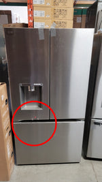 LRYXS3106S - REFRIGERATORS - LG - French 3-Door - Stainless Steel - Open Box