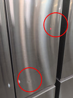 LF25H6200S - REFRIGERATORS - LG - French 3-Door - Stainless Steel - Open Box - BonPrix Électroménagers