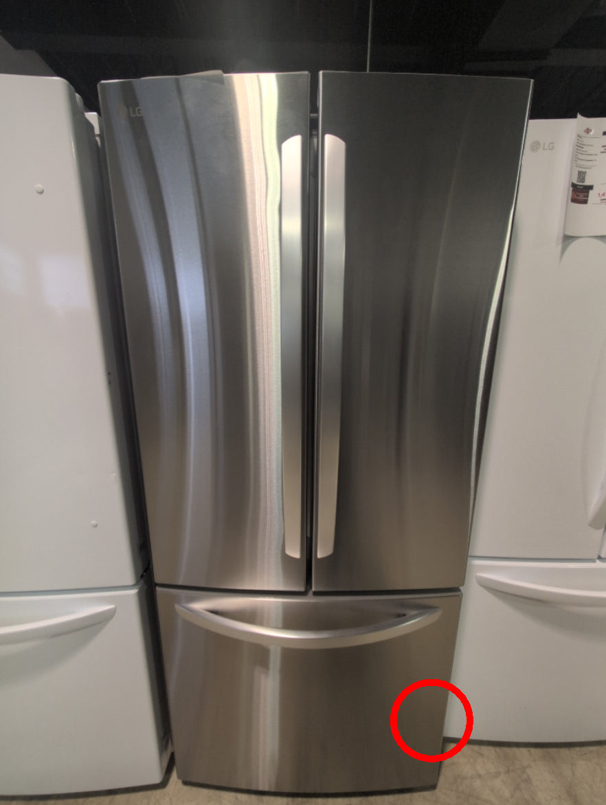 LRFNS2200S - REFRIGERATORS - LG - French 3-Door - Stainless Steel - Open Box - BonPrix Électroménagers