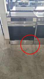 LSIL633CFE - CUISINIÈRES - LG - Électrique - Acier inoxydable - Boîte Ouverte