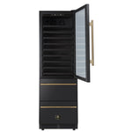 Azienda 24 Inch Dual Zone Wine Cooler, 15.8 Cu.Ft, 108 Bottles & 100 Cans, 2 Drawers, Charcoal Filters, Black