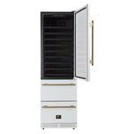 Azienda 24 Inch Dual Zone Wine Cooler, 15.8 Cu.Ft, 108 Bottles & 100 Cans, 2 Drawers, Charcoal Filters, White - BonPrix Électroménagers