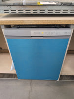 FDPC4314AS - DISHWASHERS - Frigidaire - Front Controls Single Drawer - Stainless Steel - Open Box