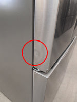 LF21C6200S - RÉFRIGÉRATEURS - LG - Trois Portes Avec Porte À Deux Battants - Acier inoxydable - Boîte Ouverte