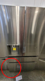 LF29S8330S - REFRIGERATORS - LG - French 4-Door - Stainless Steel - Open Box - BonPrix Électroménagers
