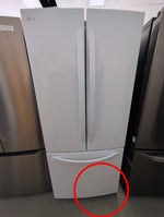 LRFNS2200W - REFRIGERATORS - LG - French 3-Door - White - Open Box