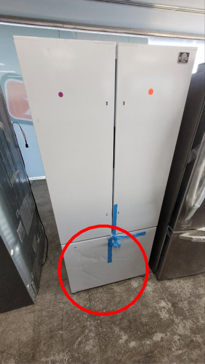 FFFFD1974-31WHT - REFRIGERATORS - Forno - French 3-Door - White - Open Box - BonPrix Électroménagers