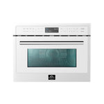 Forno Oliena Espresso White 24-Inch Built-In Microwave and Convection Oven Combo, 1.6 cu.ft, 1750W Convection, 1000W Microwave, Stainless Steel Interior, Glass Touch Controls, Sensor Cooking - BonPrix Électroménagers
