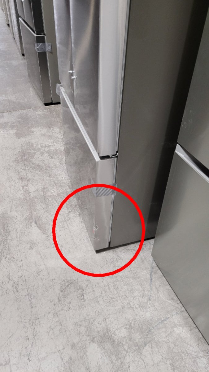 LF21G6201S - REFRIGERATORS - LG - French 3 - Door - Stainless Steel - Open Box - BonPrix Électroménagers