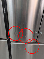 LF21G6201S - REFRIGERATORS - LG - French 3-Door - Stainless Steel - Open Box - BonPrix Électroménagers