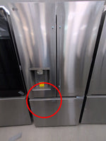 LF25H6330S - REFRIGERATORS - LG - French 3-Door - Stainless Steel - Open Box - BonPrix Électroménagers