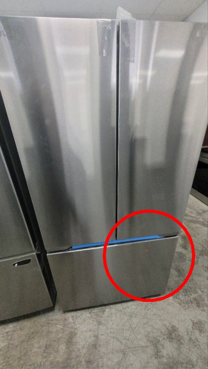LF25Z6211S - REFRIGERATORS - LG - French 3-Door - Stainless Steel - Open Box - BonPrix Électroménagers