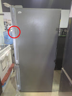 LRDNS2200S - REFRIGERATORS - LG - Bottom Freezer - Stainless Steel - Open Box - BonPrix Électroménagers