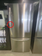 LRDNS2200S - REFRIGERATORS - LG - Bottom Freezer - Stainless Steel - Open Box - BonPrix Électroménagers