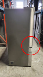 LRFLC2706S - REFRIGERATORS - LG - French 3 - Door - Stainless Steel - Open Box - BonPrix Électroménagers