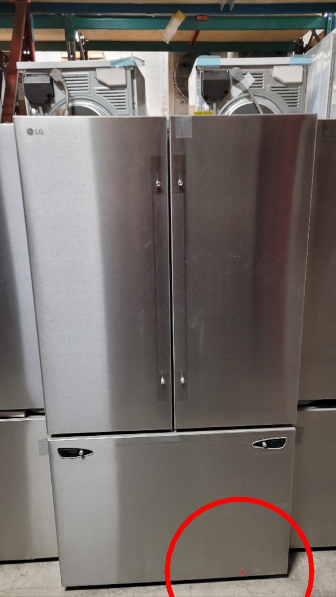 LRFLS3206S - REFRIGERATORS - LG - French 3-Door - Stainless Steel - Open Box - BonPrix Électroménagers